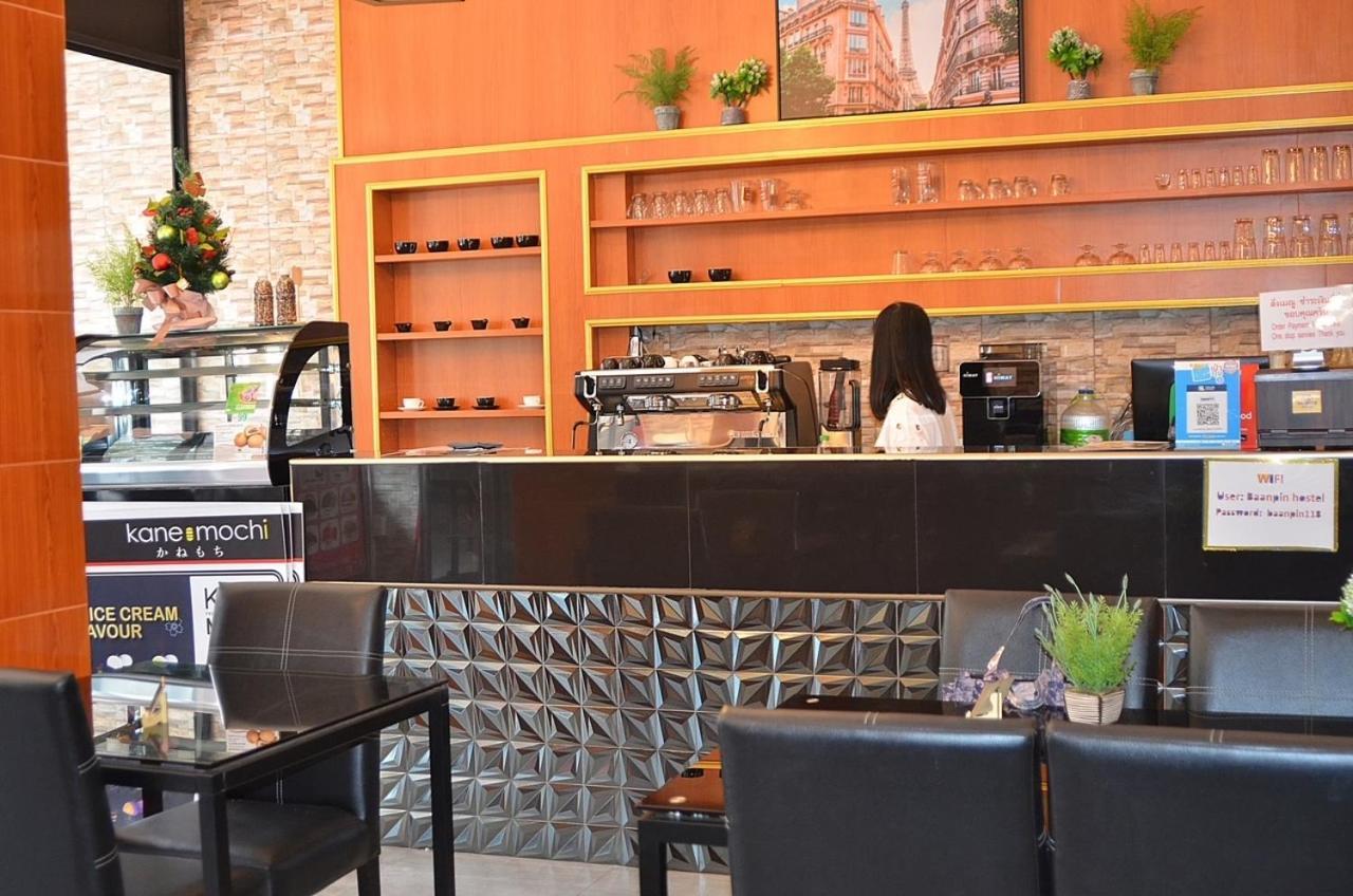 Baanpin Hotel & Cafe 방콕 외부 사진